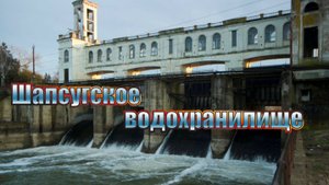 Велосипедный трип к Шапсугскому водохранилищу: испытание для тела и души!