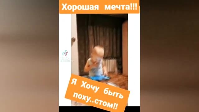 приколы тик ток 2021 | 5 минут смеха | приколы | подборка №32