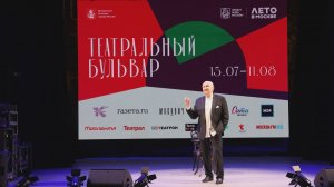 Валерий БАРИНОВ. Моноспектакль "И я любил, и я изведал"