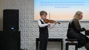 О.Ридинг. Концерт h-moll, III ч.
З.Багиров "Романс".