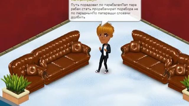 Быстрый реп смотреть онлайн