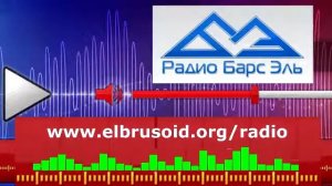 Жашуев Башир Кавказский синдром