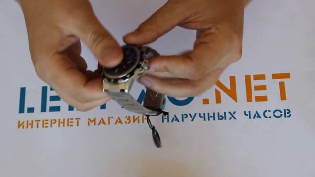 Наручные часы "SKONE 7147"