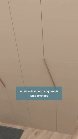 С этой квартиры видно всю красоту Иркутска 💖. И на неё сейчас действует выгода!