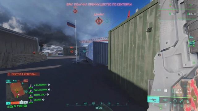 Чайный пакетик смотреть онлайн