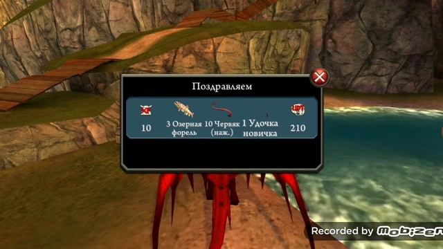 Прохождение игры школа драконов часть 1. Знакомимся с игрой и я пропустила свою первую битву!?