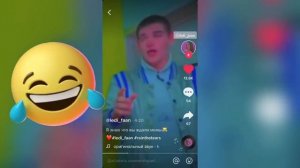 МЕМЫ ИЗ ЛЕДИ ДИАНЫ 😂💗