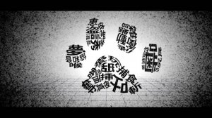 【МАРЕТУ】Мяу/Нян【Хацуне Мику】/【初音ミク】　ニャン　【オリジナル】