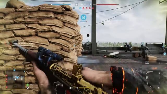 Реакция мангуста смотреть онлайн