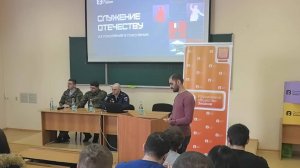 Студенты СКГМИ встретились с ветеранами СВО