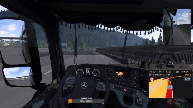 Euro Truck Simulator 2 цветы под крематорий)))