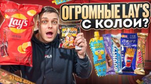 Импорт! Будет очень кисло, остро и вкусно! ;)