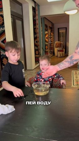 Зато теперь чистая 😅