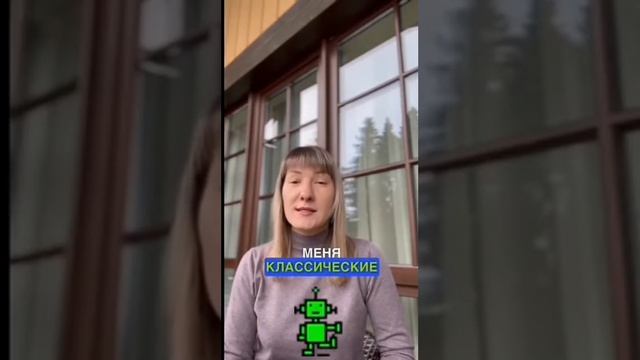 КАК МОЖНО МЕНЬШЕ РАБОТАТЬ смотреть онлайн