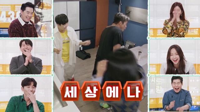 They go so well together (Stars' Top Recipe at Fun-Staurant EP.112-10) | KBS WORLD TV 220221 смотреть онлайн