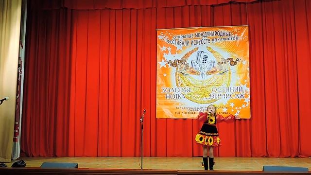 Осенний Вернисаж DSCN1003 Мария Орлова «Ярмарка»