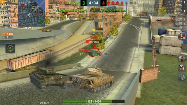 5000 урона на P.44 Pantera смотреть онлайн