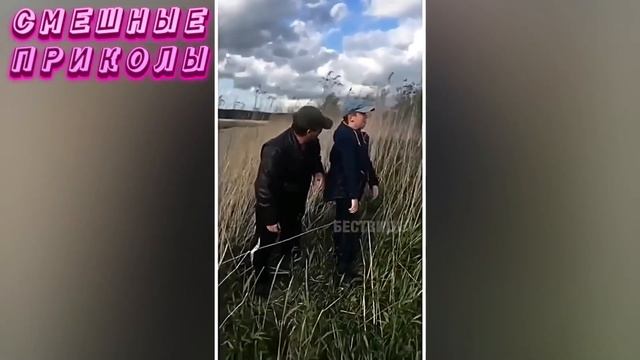 подборка не самых лучших приколов смотреть онлайн