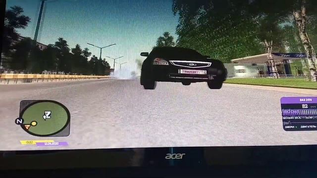 Ой-мама-мент-на меня газует смотреть онлайн