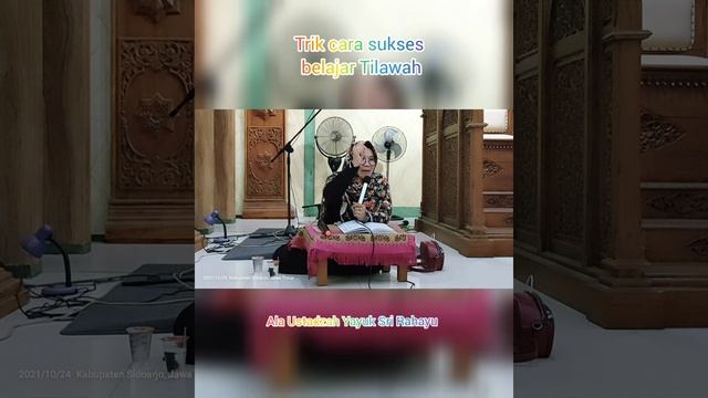 Cara /Trik Sukses ber Tilawah //Ala Ustadzah Yayuk Sri Rahayu//Panjang nafas suara nyaring,merdu смотреть онлайн