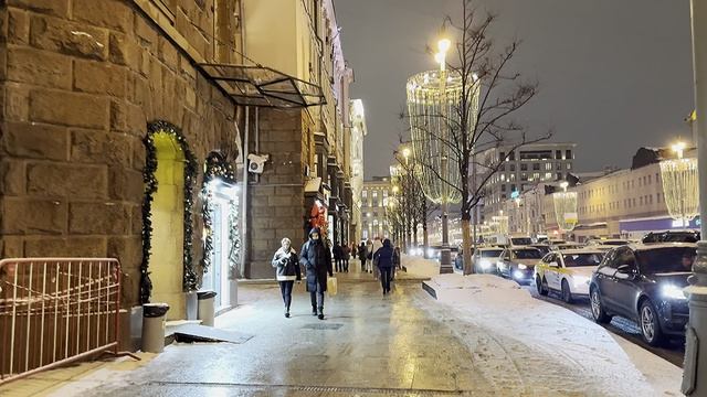 Московская Вечерняя Прогулка февраль 2025