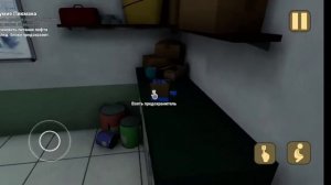 жёлтый малыш 2 глава и 3