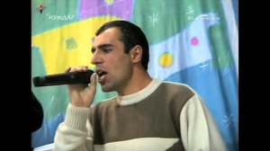 гр Берекат - Яр яр (2005)