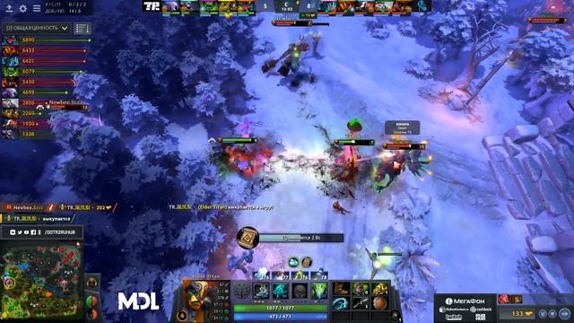 Team Root vs Newbee /bo3/ MDL Macau CN Quals смотреть онлайн