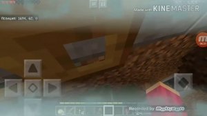 Выжывание бурундуков