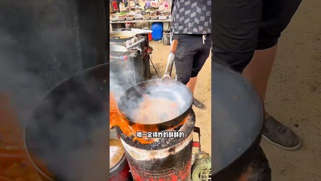 大集上的金枪鱼，考验的是你吃咸的程度#寻味 #金枪鱼 #寻味大集的人间烟火 #科班吃货