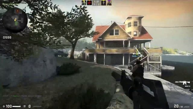 Чилим в CS:GO смотреть онлайн