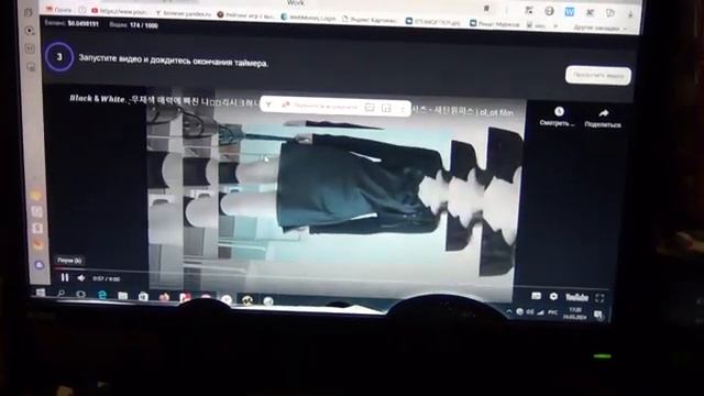 Зароботки на просмотрах видеоYou Tube-канал!