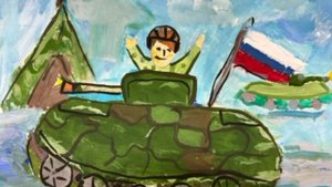 Первоклассники ко Дню защитника Отечества