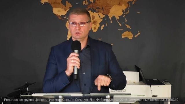 "СИЛА ПРОЩЕНИЯ" Проповедует: пастор Игорь Кирпа 16.02.25