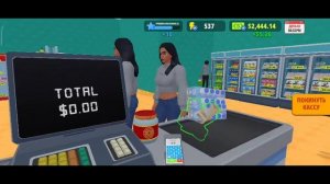 Supermarket simulator