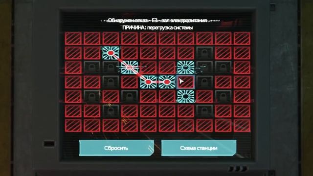 Прохождение SOMA. #11 Ищем запчасти. смотреть онлайн