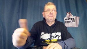 КРАТКИЕ НОВОСТИ 📰 22 ФЕВРАЛЯ 1ЧАСТЬ