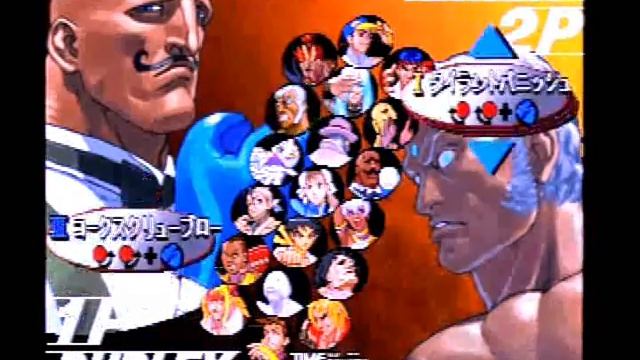 Tokyo Game Action hosts SBO 2007 EC qualifiers: Tournament 3 смотреть онлайн