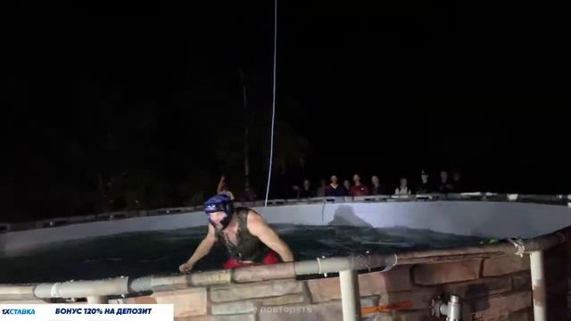 Прыжок Данилы Гориллы смотреть онлайн