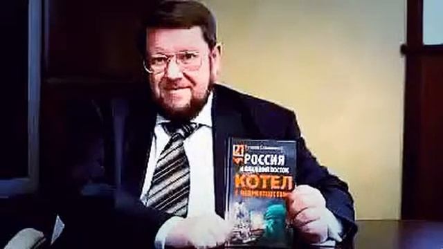 Евгений Сатановский. Украина и Россия идти рядом долго смотреть онлайн