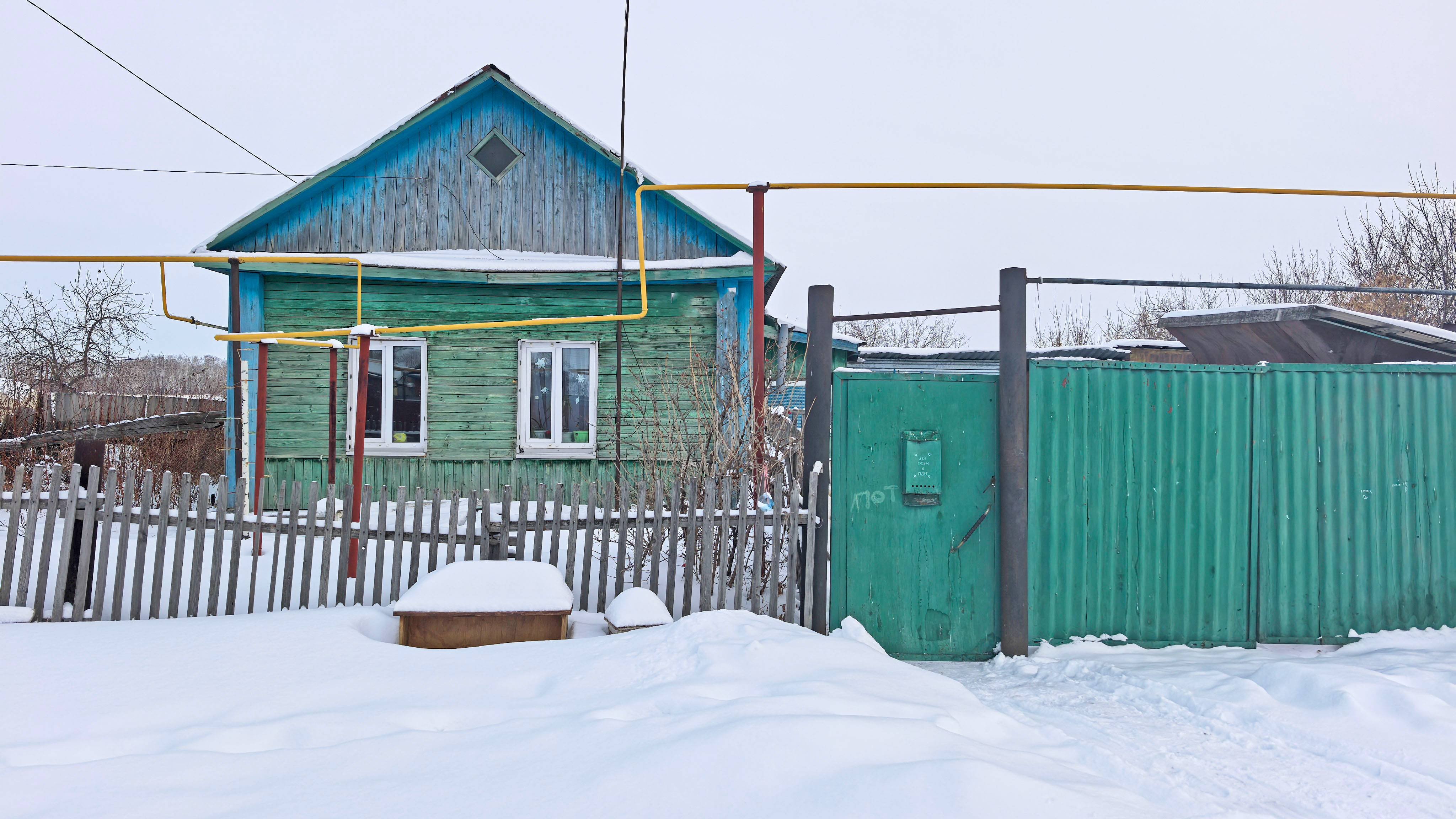 Любинский