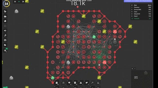 играю в Yorg.io 3 часть смотреть онлайн