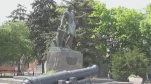 Азов