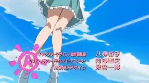 Красота её колен