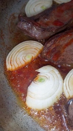 Говяжий сердце в соусе с картафаном! 😋