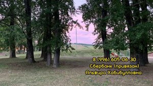 Ай нурлары шаһит 4 бүлек. Яңа хикәя.