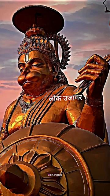 Hanuman Janmotsav Status 2023 ! Bajrang Bali Status ! Hanuman Jayanti Status ! Hanuman 4k Status