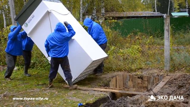Установка и монтаж септика ТОПАС 6 Пр смотреть онлайн