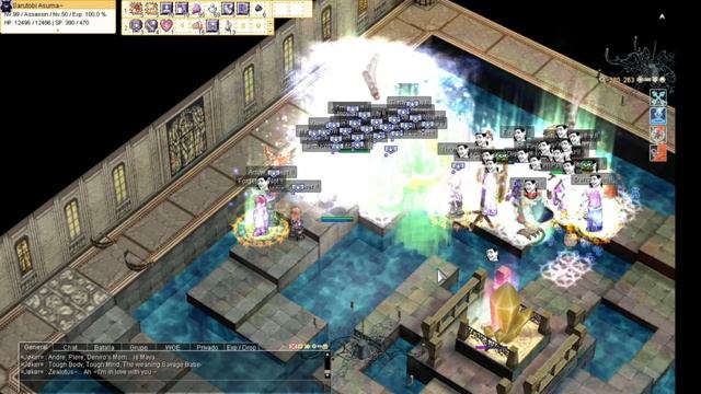 Woe FE 08 05 2021 XatiyaRo смотреть онлайн