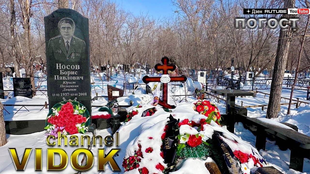 ИГРУШКИ НА КЛАДБИЩЕ И ПАРУ БУТЫЛОК КОНЬЯКА г.АСТАНА KZ